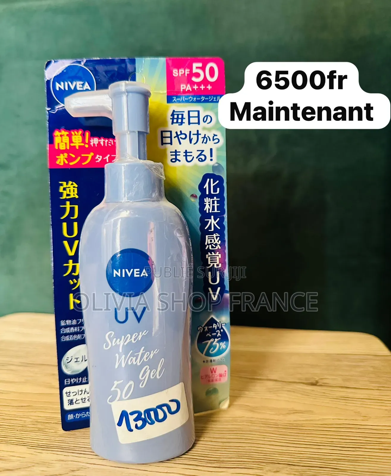 Destockage Cosmétiques – Prix Cassés À Partir De 3000 Fcfa