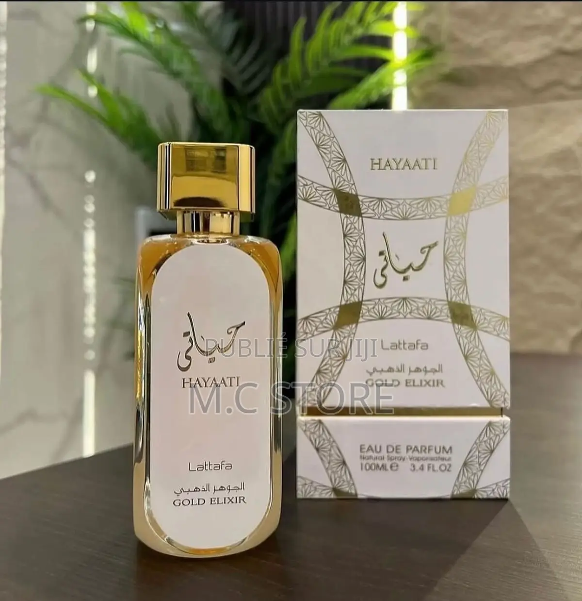 Hayaati Gold Elixir
