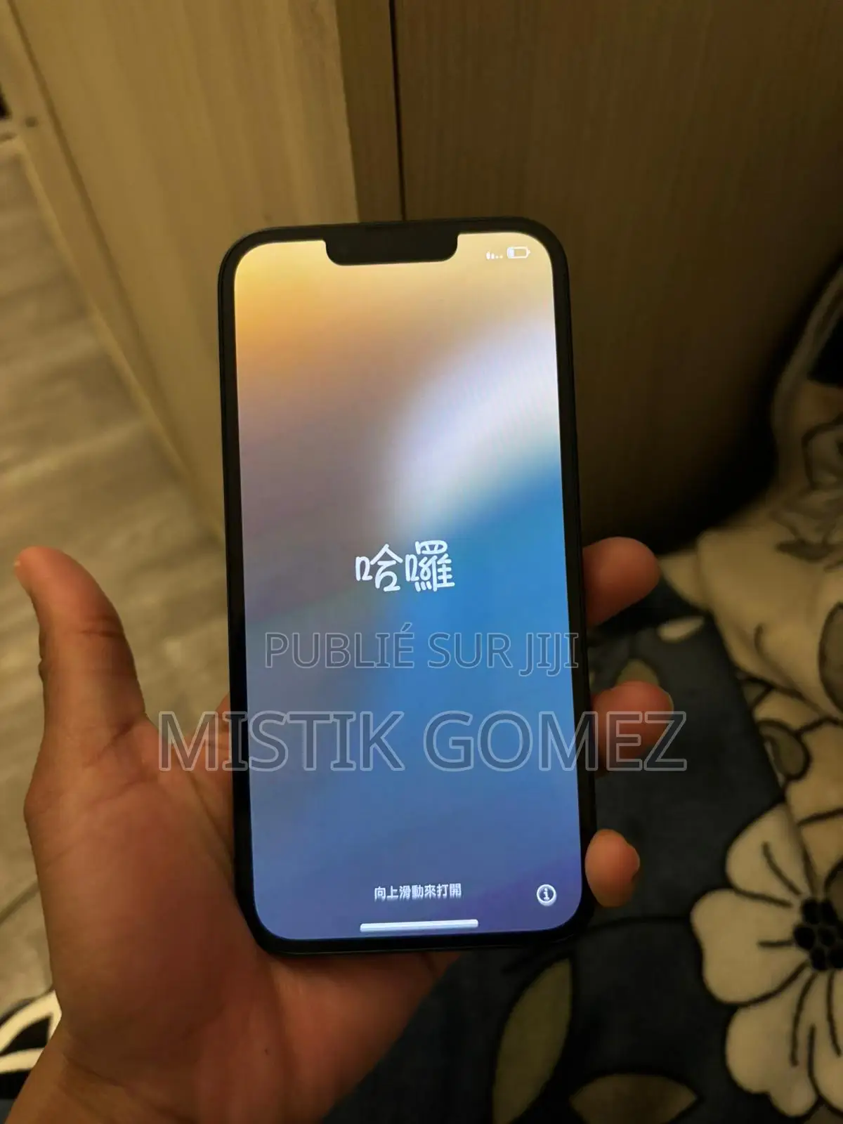 Nouveau Apple iPhone 13 128 GB Noir