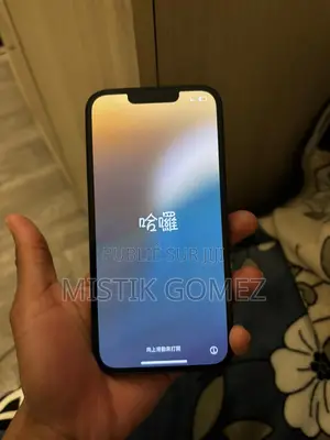 Nouveau Apple iPhone 13 128 GB Noir