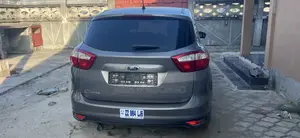 Ford C-Max 2018 Gris