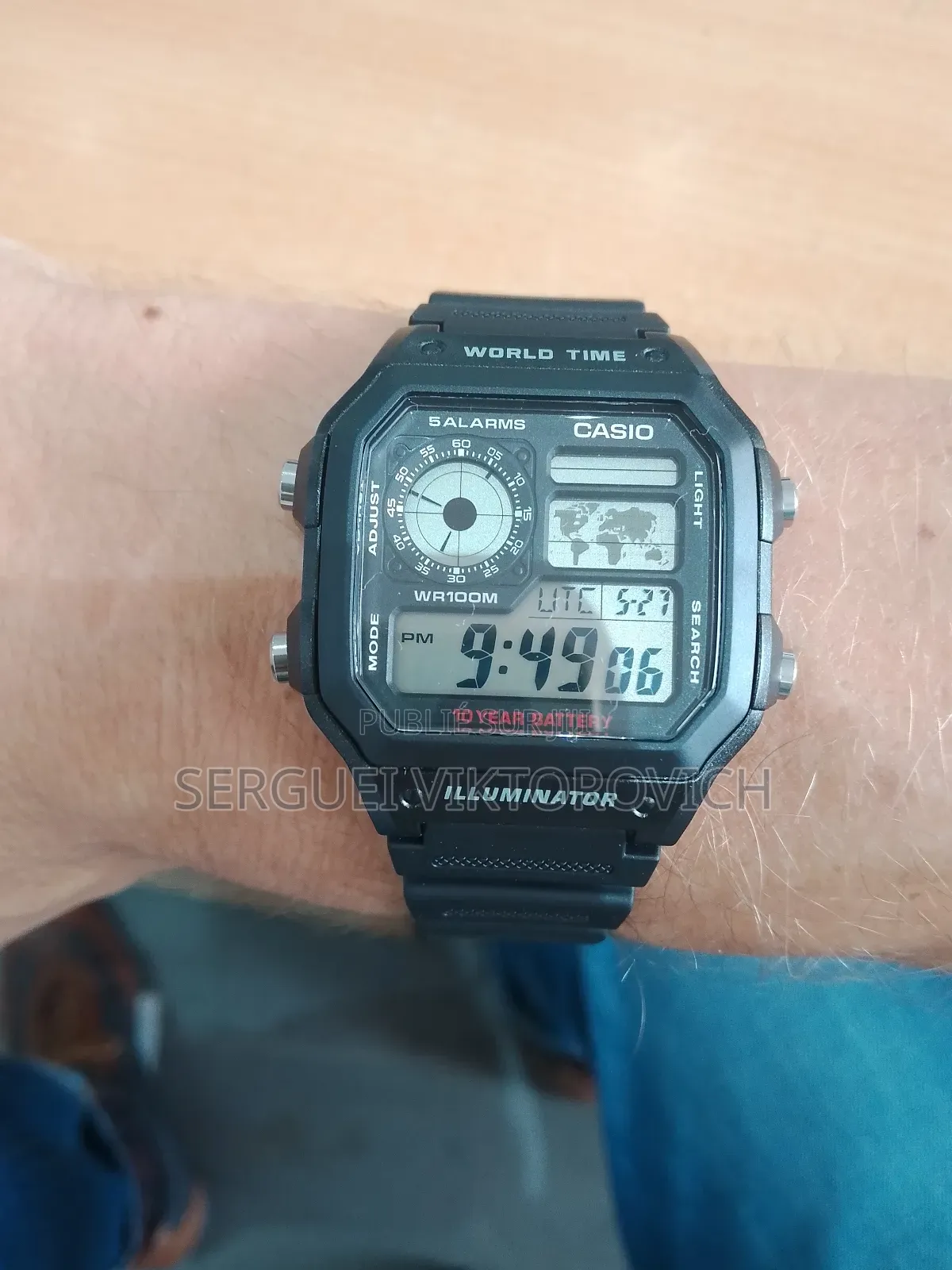Casio Ae1200, Alias "Royal"