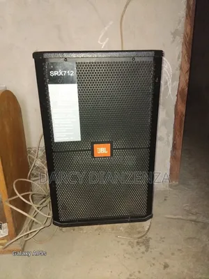 JBL Srx712