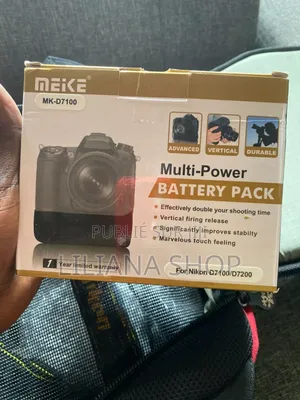 Grippe Batterie D7100