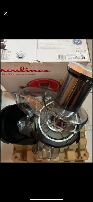 Extracteur De Jus De Fruit À Vendre