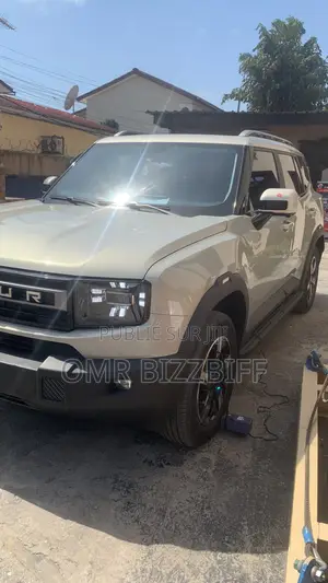 Nouveau Jetour T1 2025 Autre