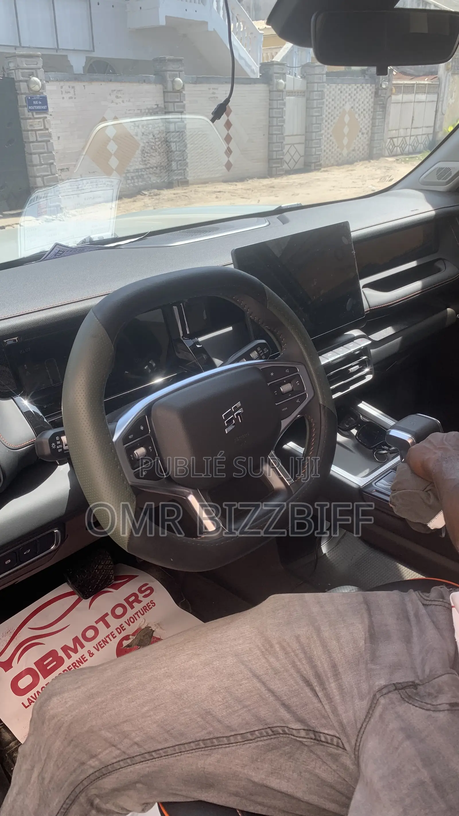 Nouveau Jetour T1 2025 Autre