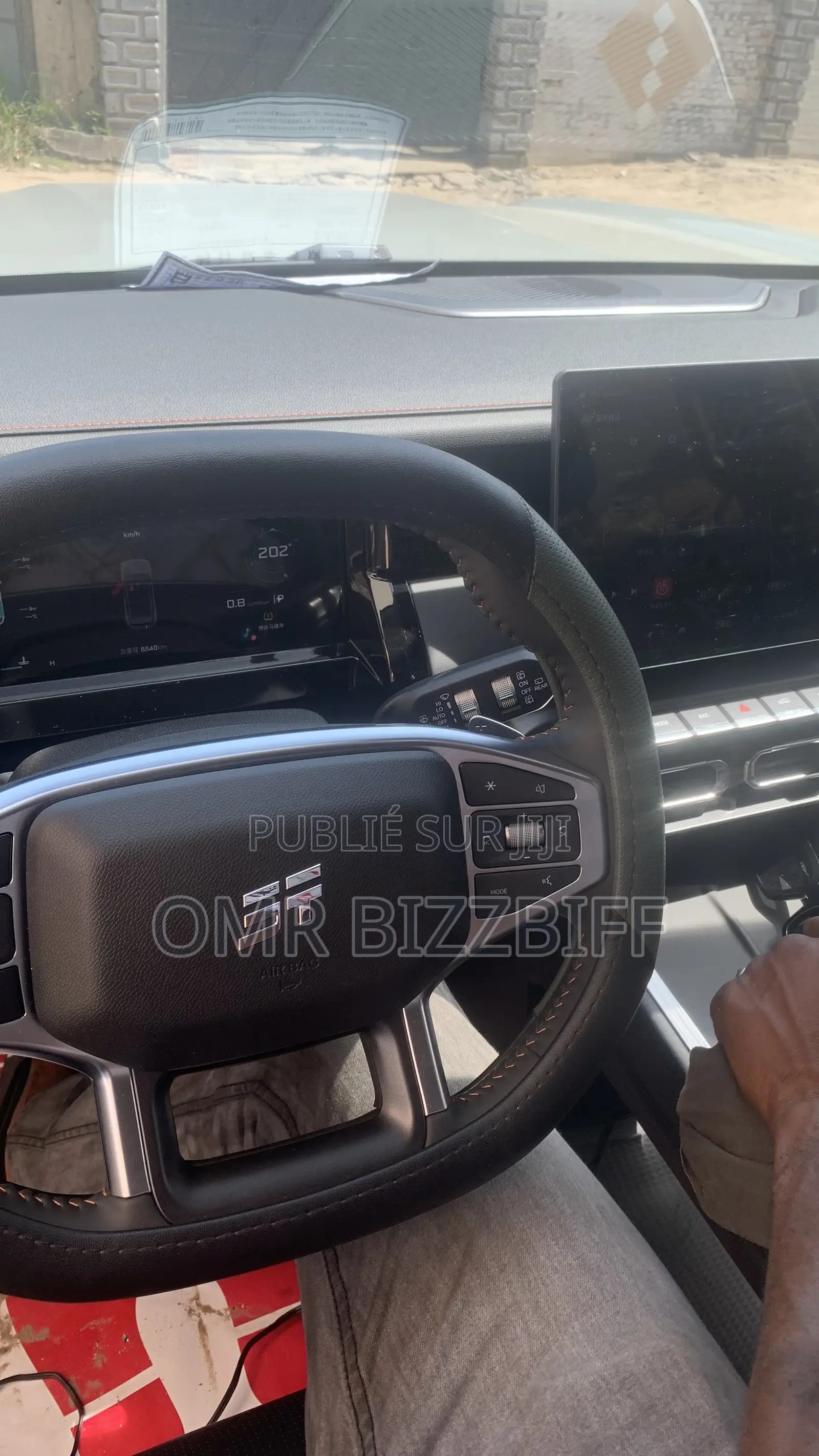 Nouveau Jetour T1 2025 Autre