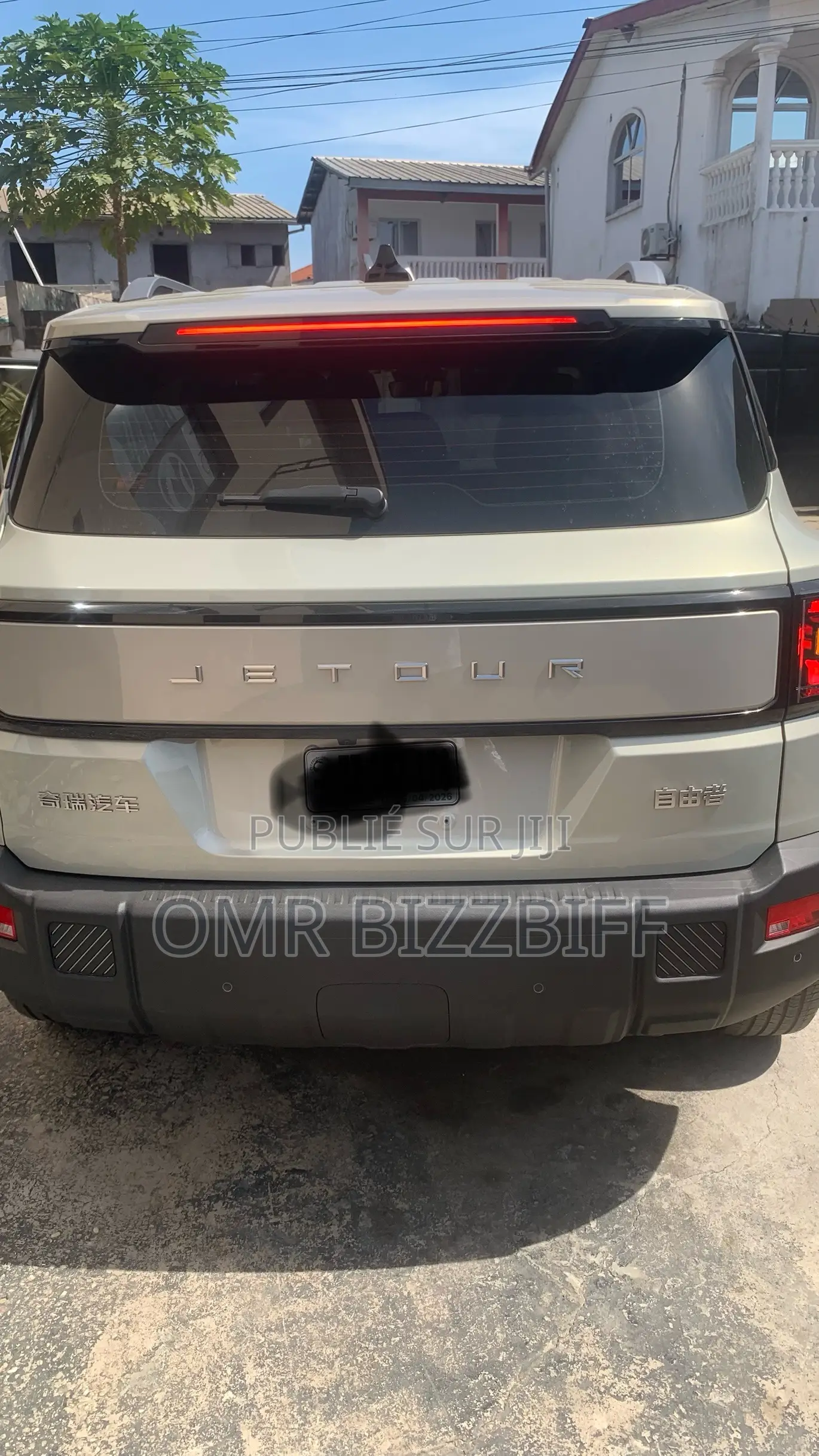 Nouveau Jetour T1 2025 Autre