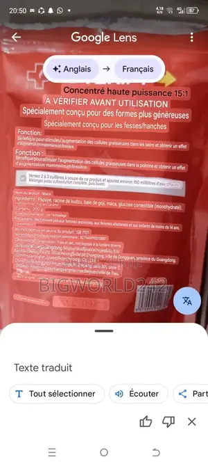 Ultimate Maca Plus Granulés