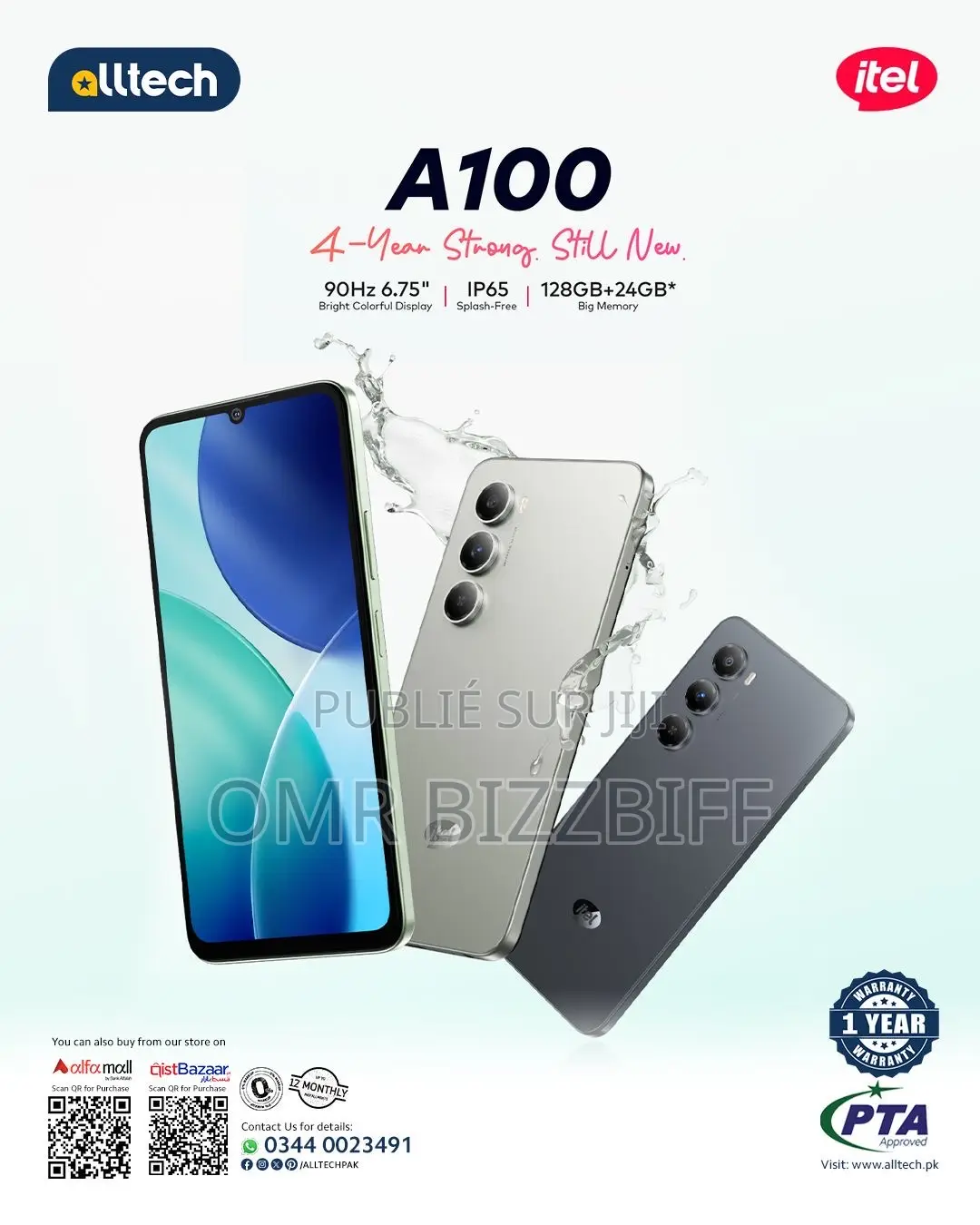 Nouveau Itel A100 128 GB Autre