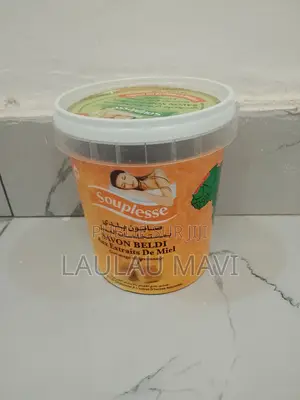 Savon Noir Marocain Au Miel