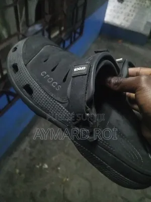 Aymard Le Commerçant