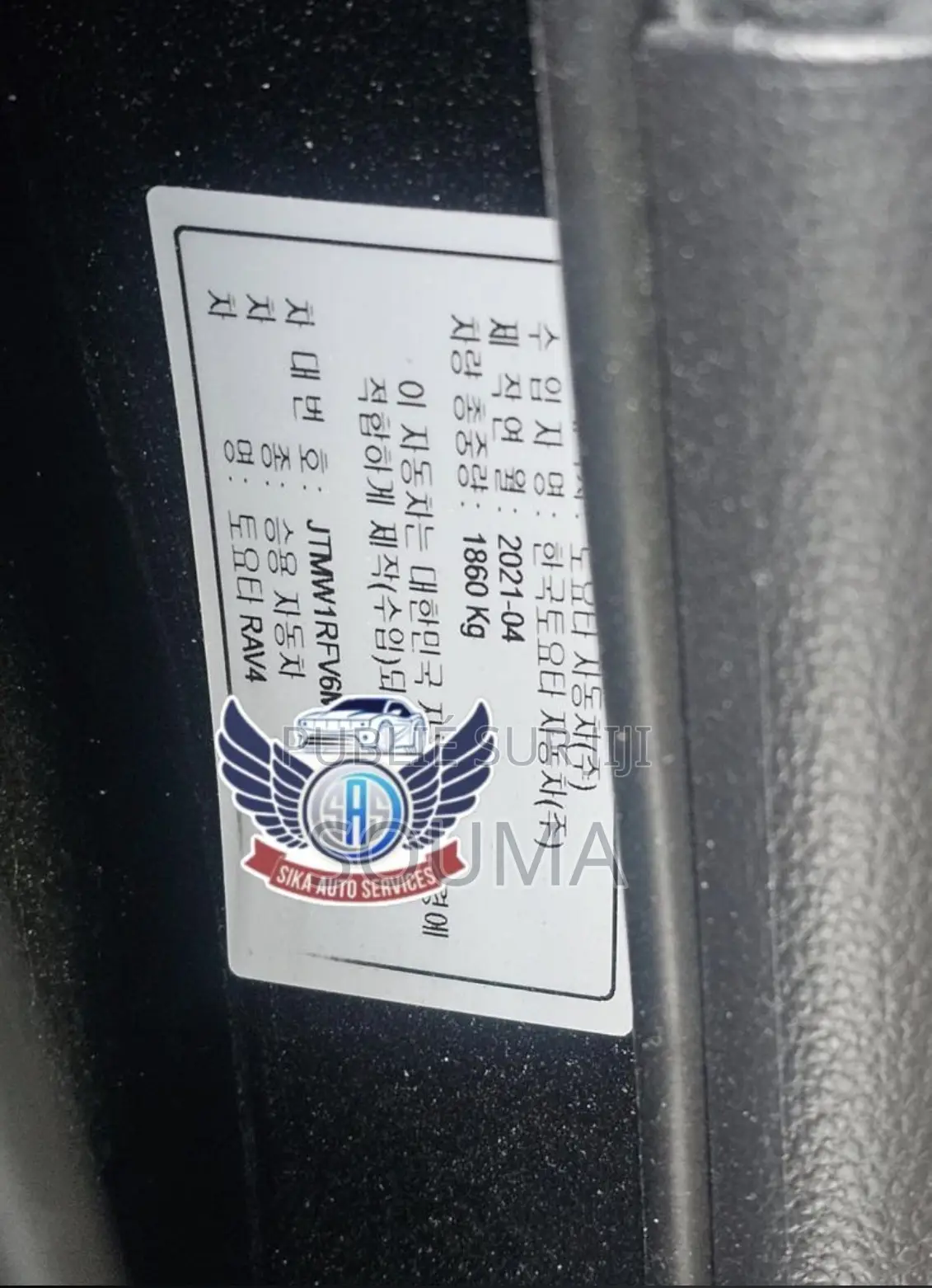 Toyota RAV4 2021 Gris