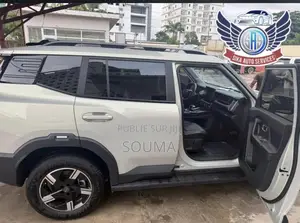 Jetour X70 Plus 2021 Blanc