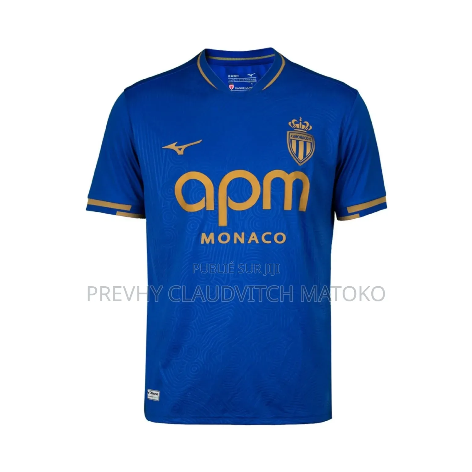 Maillot Version Pro