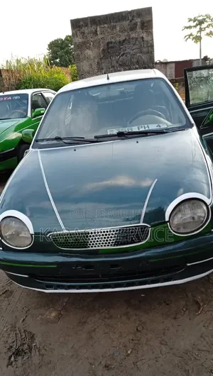 Toyota Corolla 2017 Vert