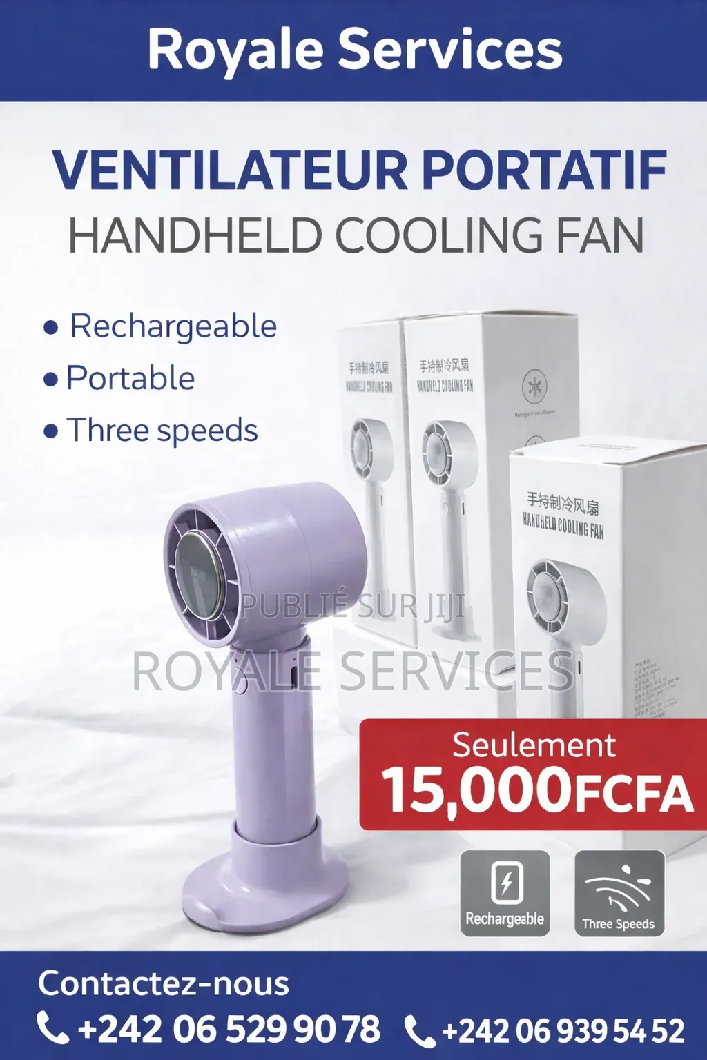 Ventilateurs