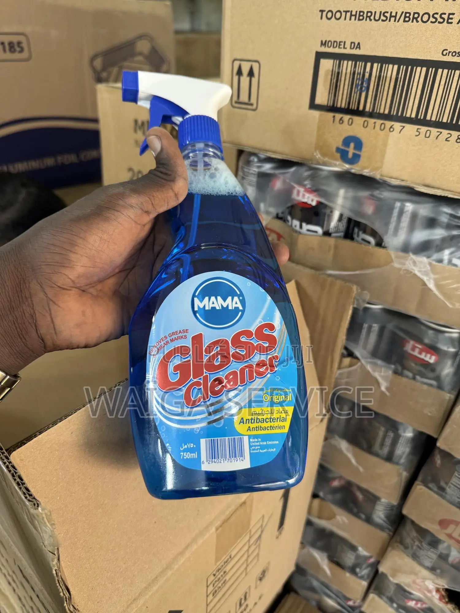 Vente en Gros De Produits Alimentaires