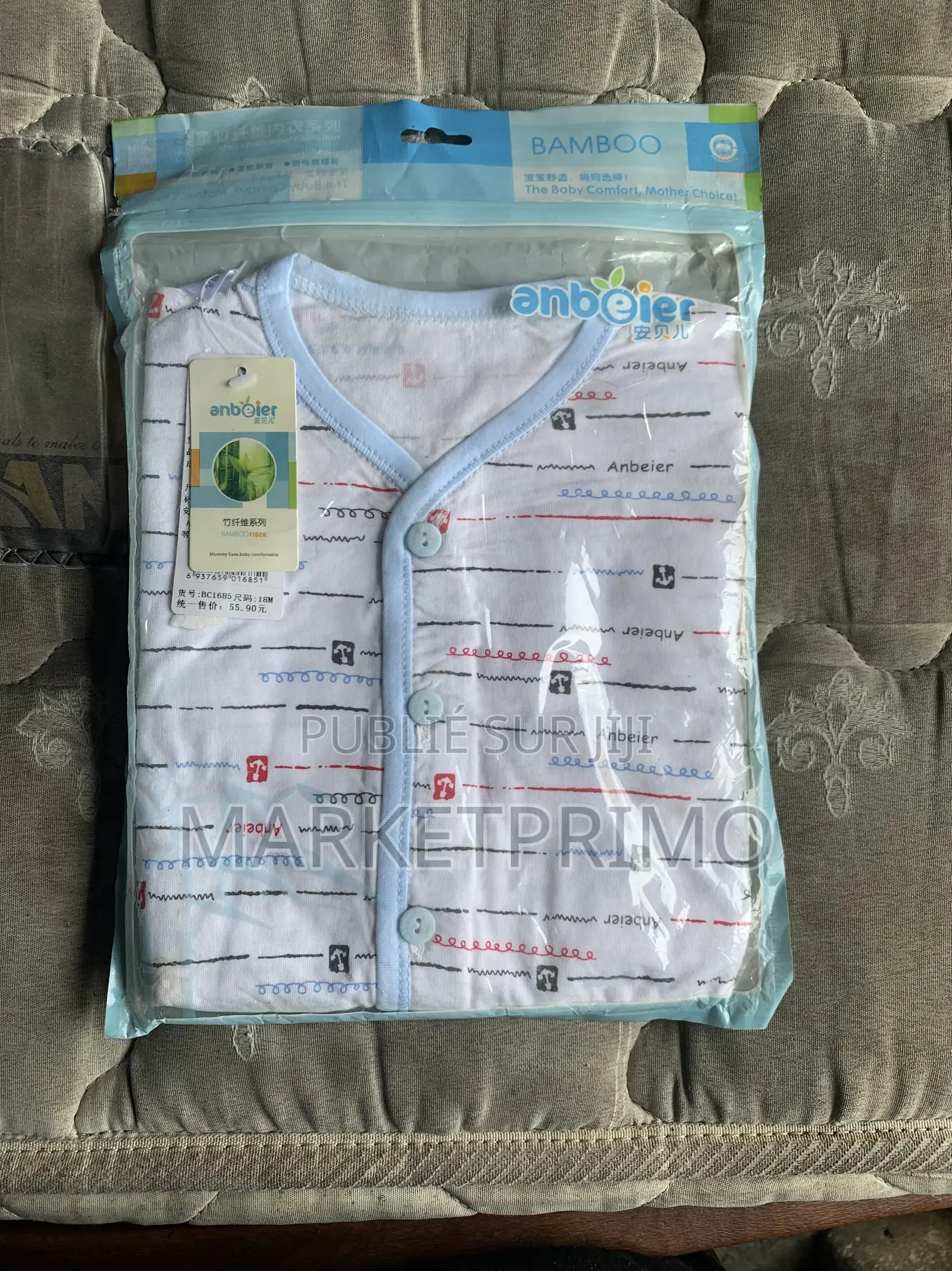 Pyjama Bébé en Bambou Neuf