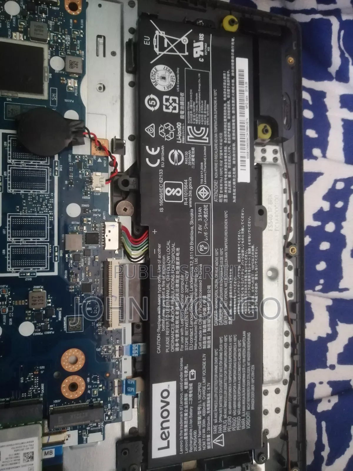 Accessoires Pc À Vendre