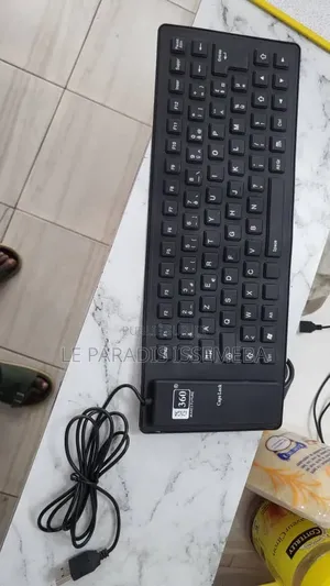 Clavier Flexible