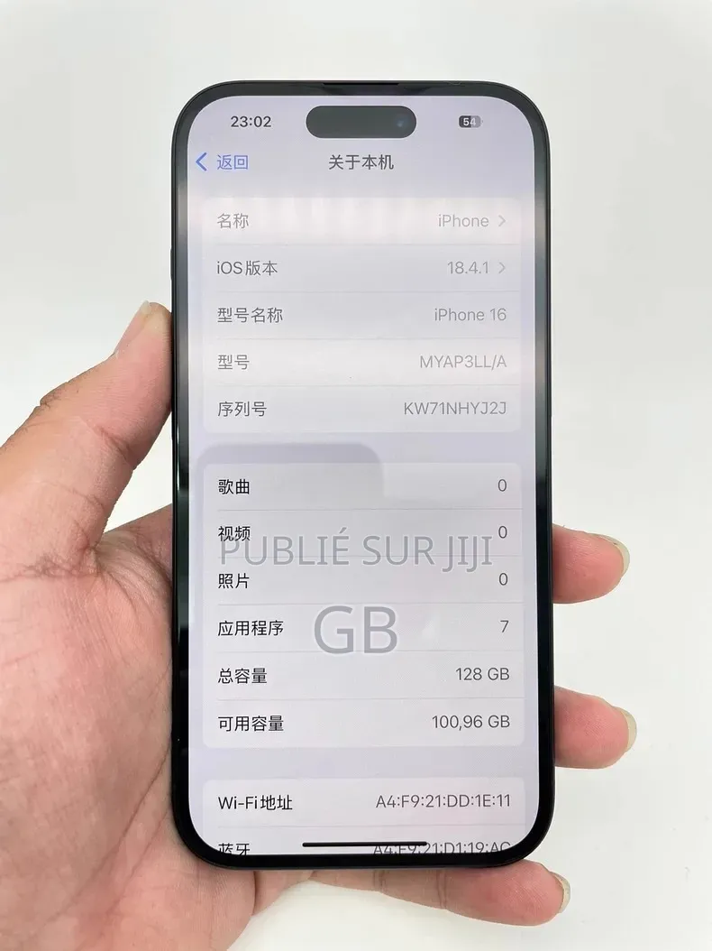 Nouveau Apple iPhone 16 128 GB Noir