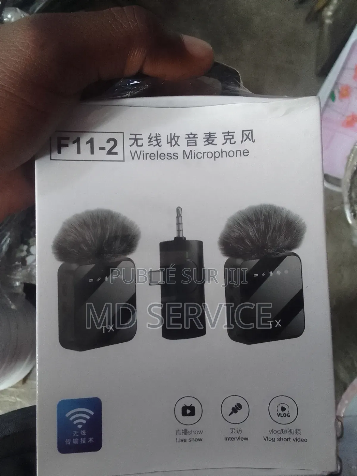 Microphone