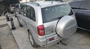 Toyota RAV4 2005 Blanc cassé