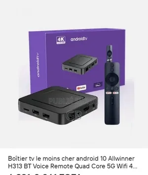 Box Android