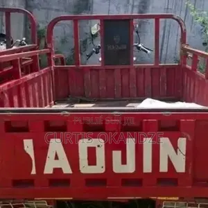 Haojin Tricycle 2025 Rouge