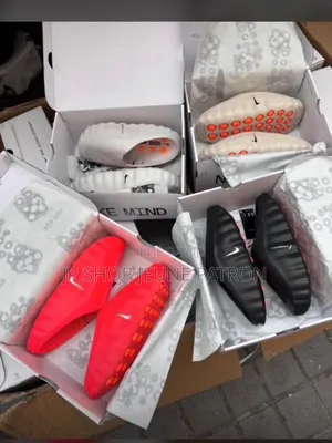 Nike Street