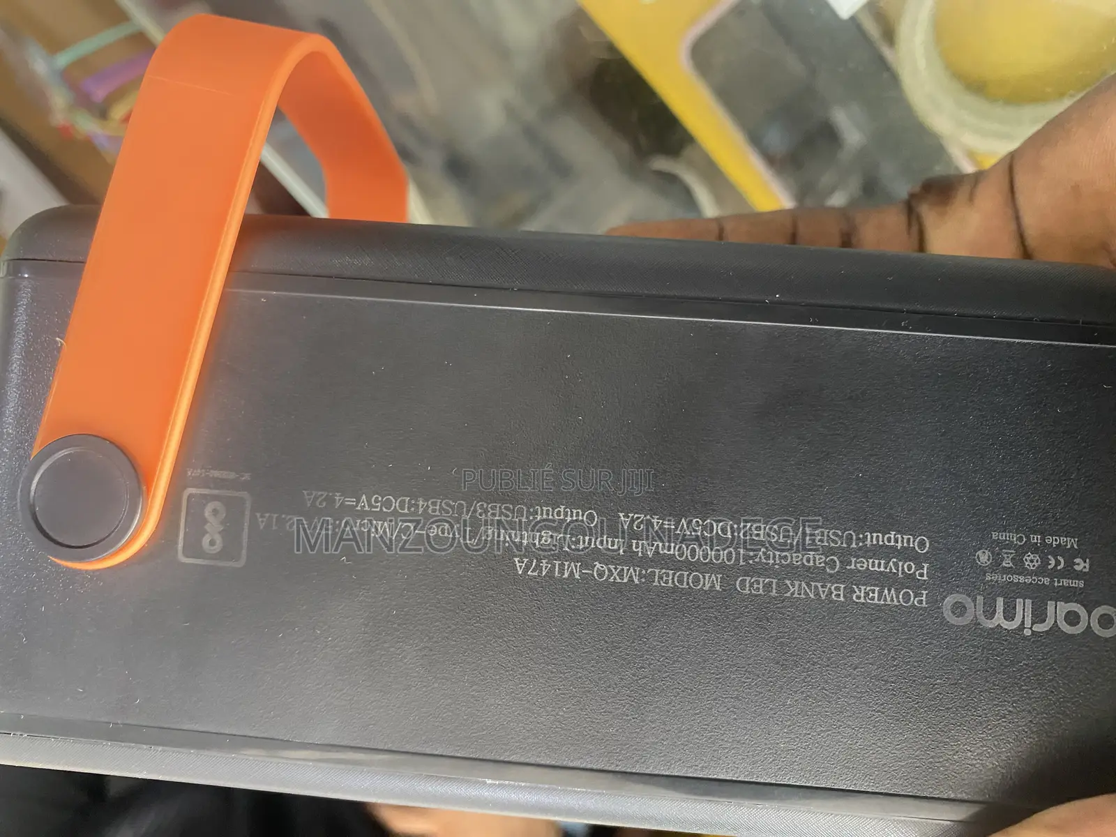 Power Bank