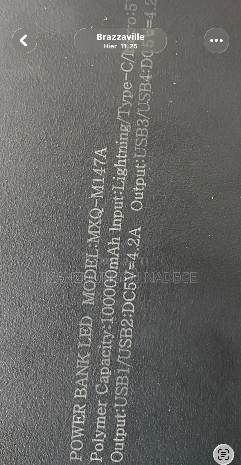Power Bank