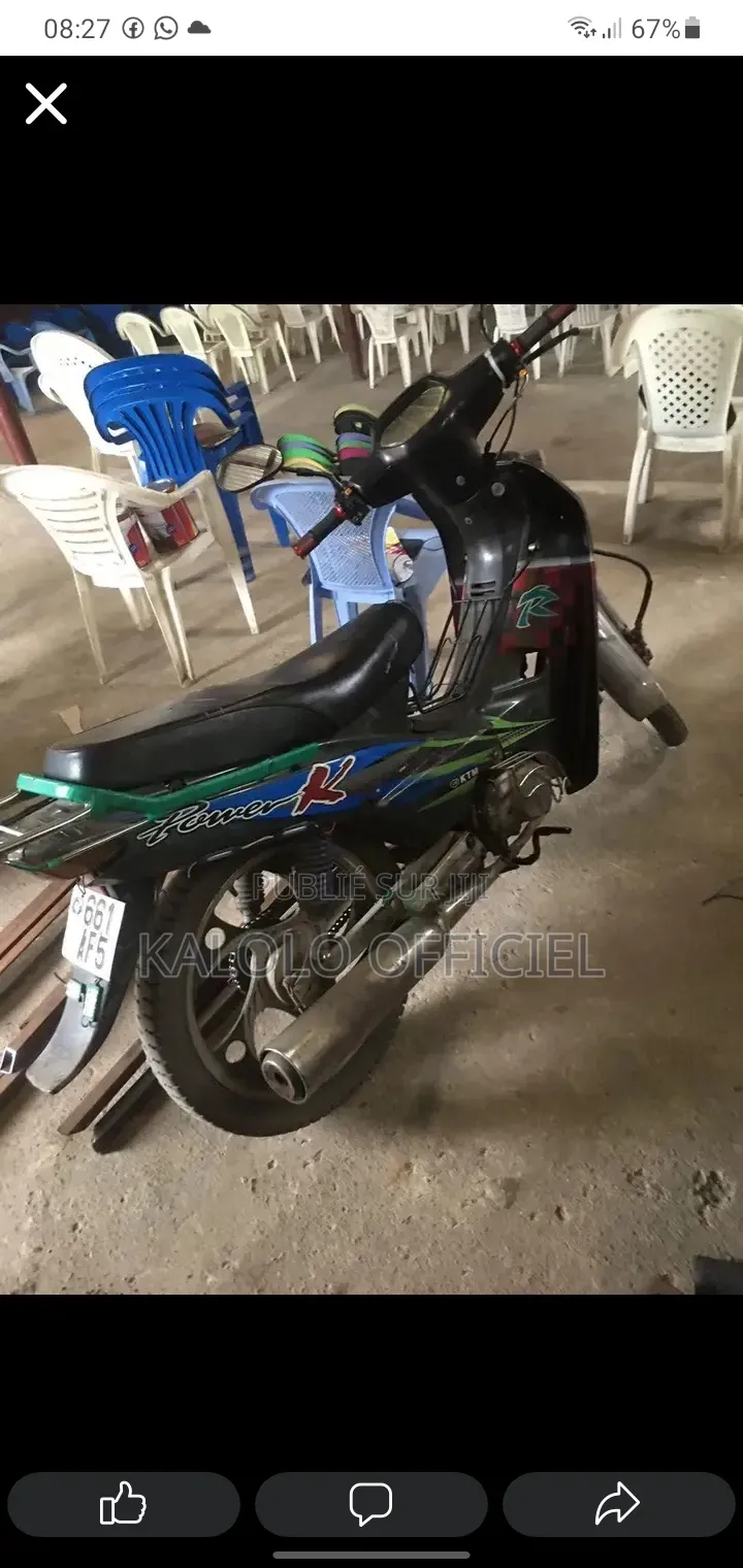 KTM Autre 2013 Gris