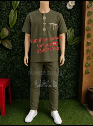 Ensemble Tunique 7000f