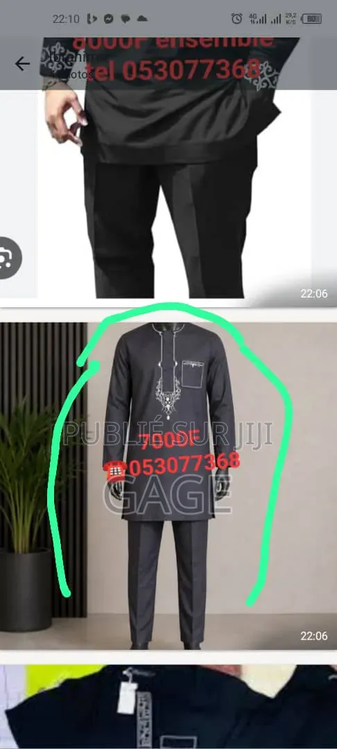 Ensemble Tunique 7000f