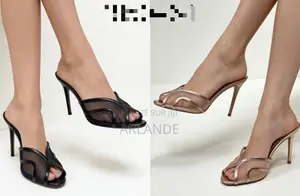 Talon Disponible