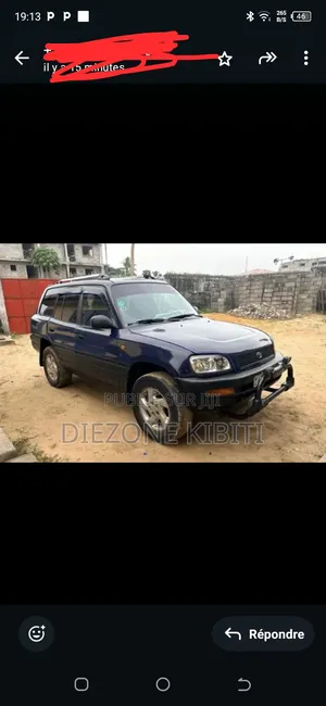 Toyota RAV4 2025 Gris