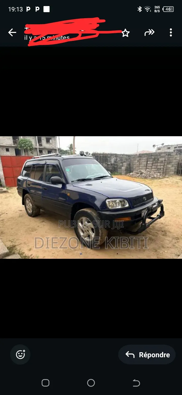 Toyota RAV4 2025 Gris