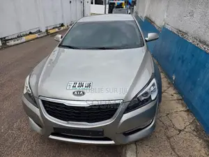 Kia K5 2016 Gris