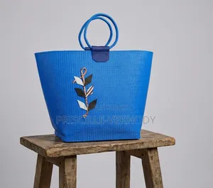 Panier (Sac À Course)