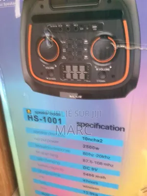 Baffle Hanson