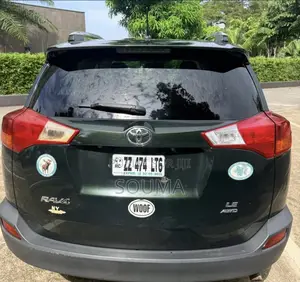 Toyota RAV4 2016 Vert