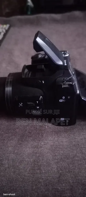 Un Appareil Photo Numérique, Marque Nikon Coolpix B500