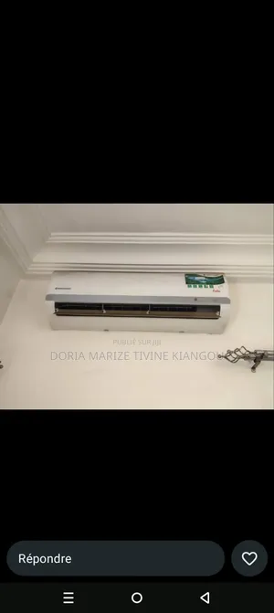 Très Bonne Qualité