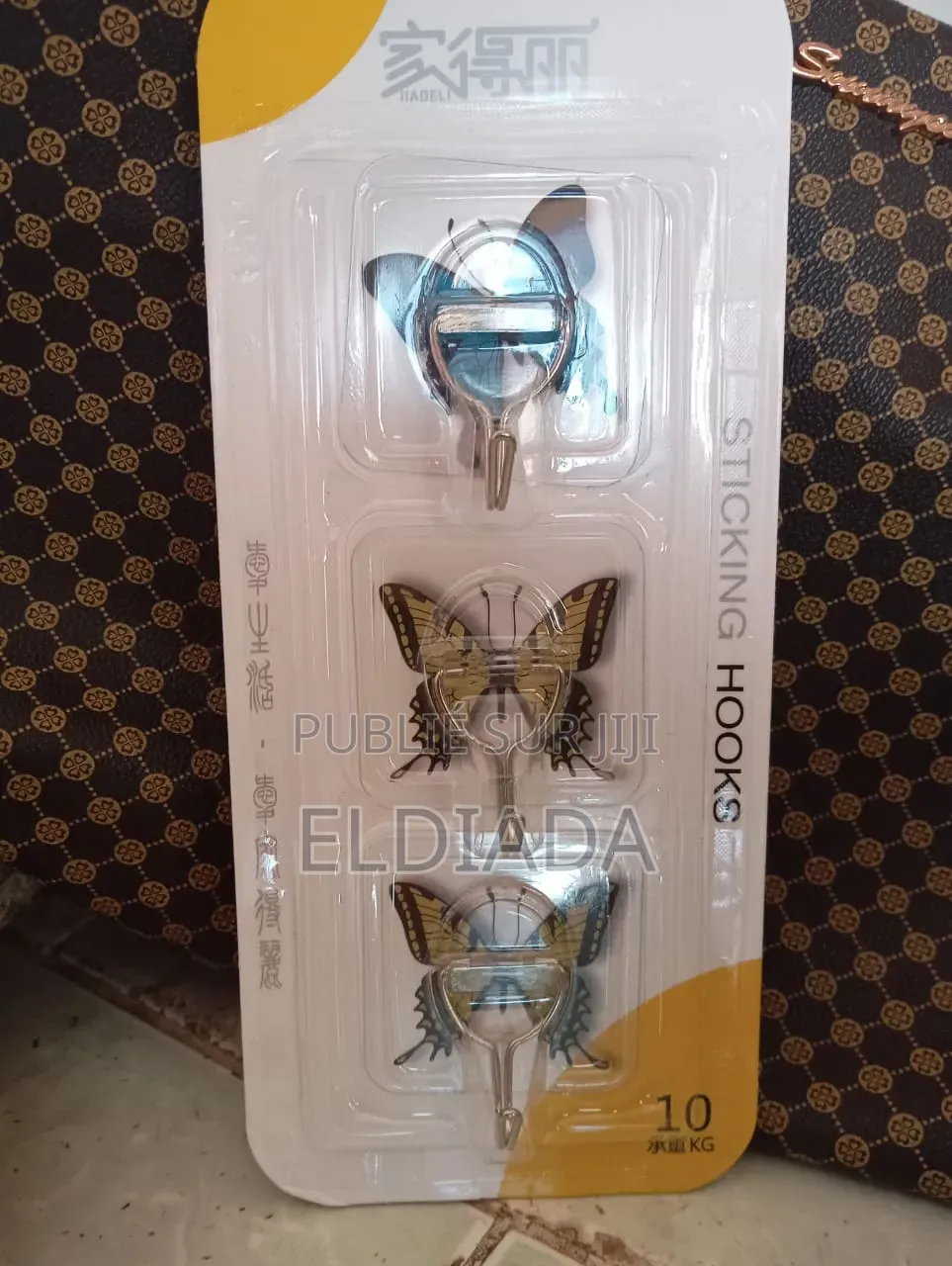 Brillez Sans Vous Ruinez