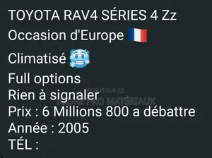 Toyota RAV4 2005 Beige