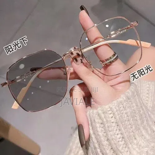 Lunettes Tendance Photochromique À 4500