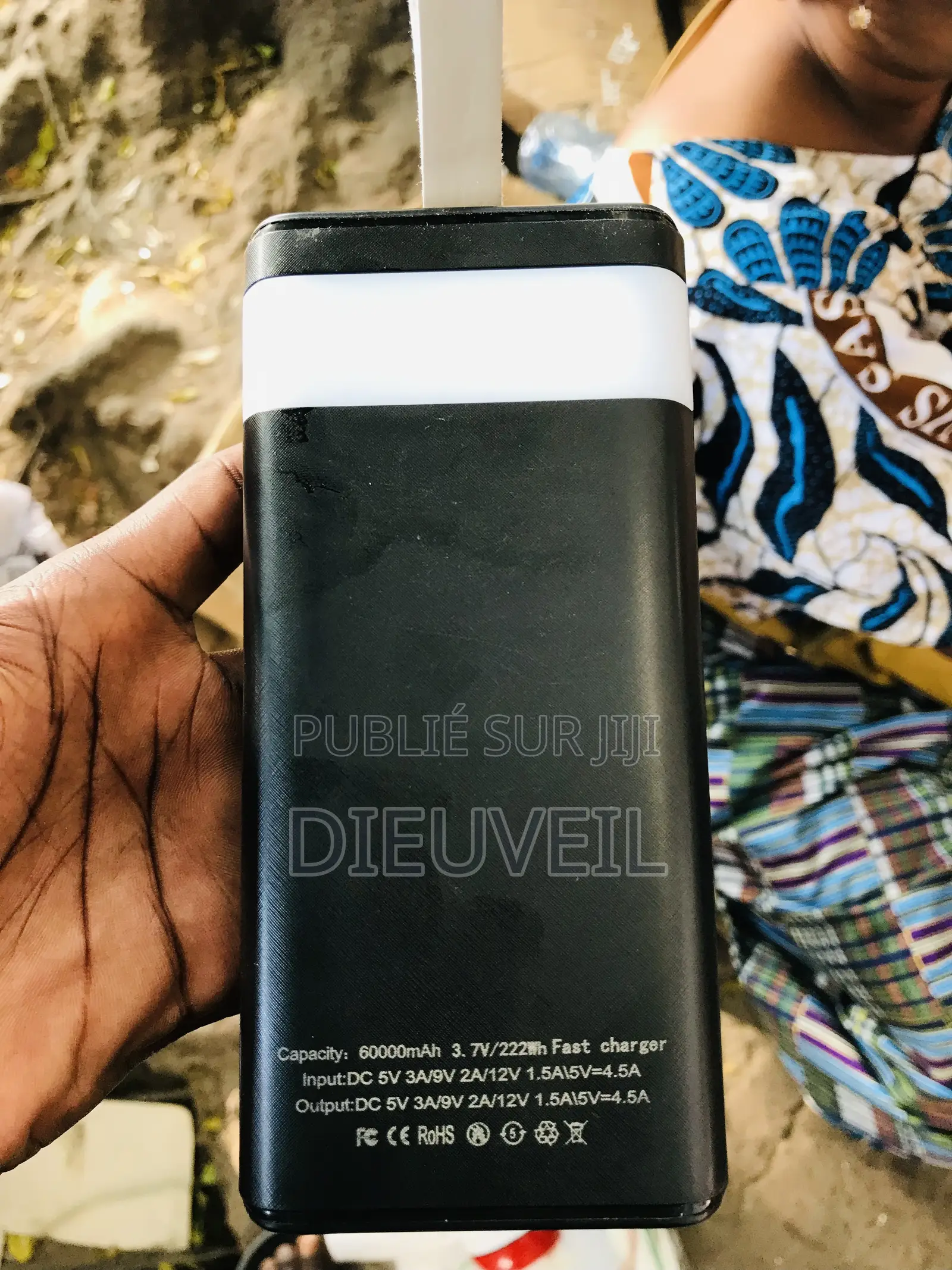Power Bank